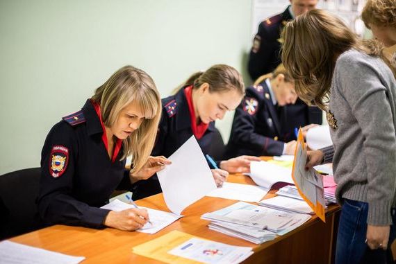 прописка в Советске